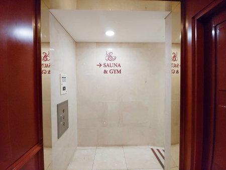 Sejong Hotel, Seoul, 대한민국