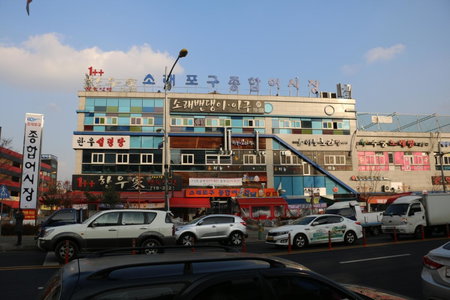 Ramada by Wyndham Incheon, Incheon, Südkorea