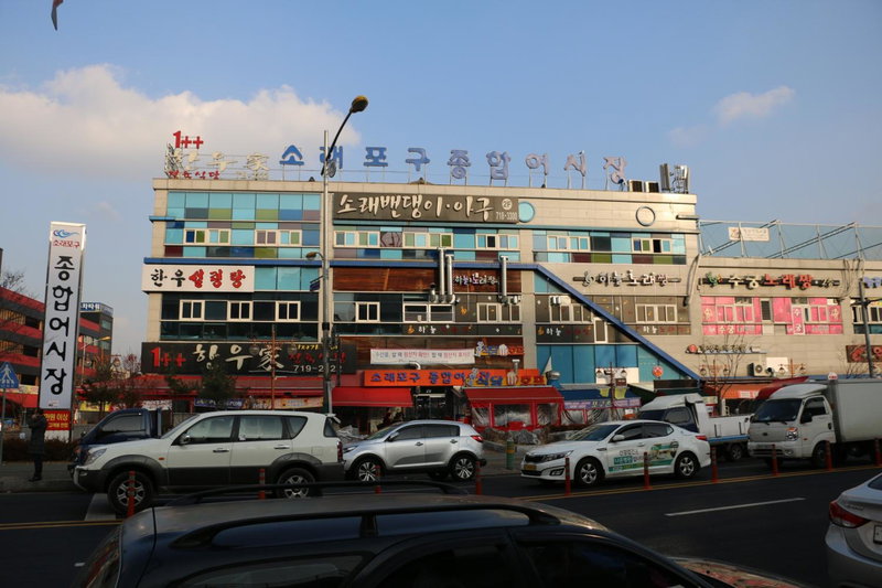 Ramada by Wyndham Incheon, Incheon, Südkorea