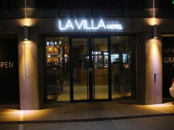 Hotel · La Villa Hotel, Seoul