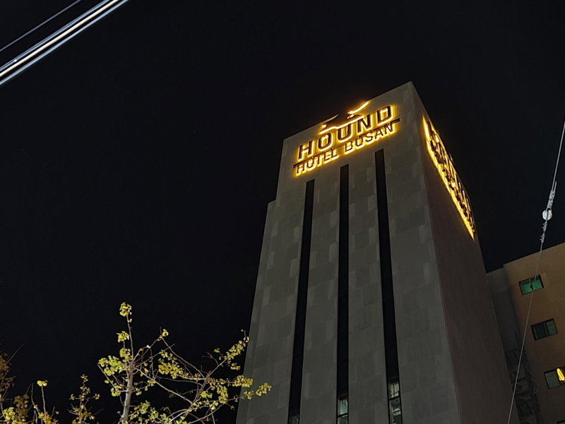 Hound Hotel Busan Station, Busan, 대한민국