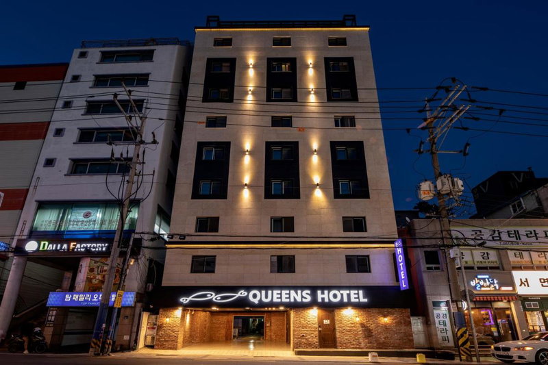 Queens Hotel Seomyeon Busan, Busan, 대한민국