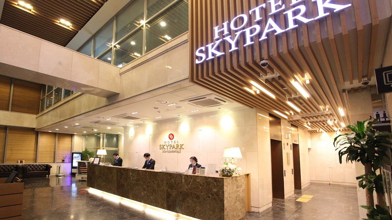 Hotel Skypark Dongdaemun 1, Seoul, 대한민국