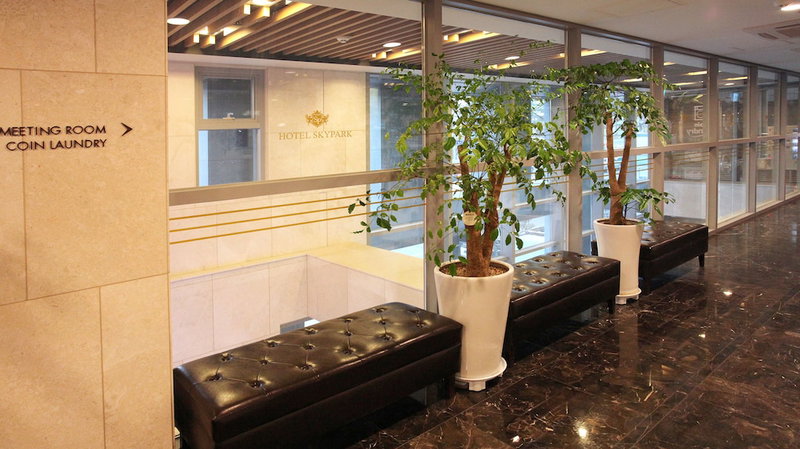 Hotel Skypark Dongdaemun 1, Seoul, 대한민국