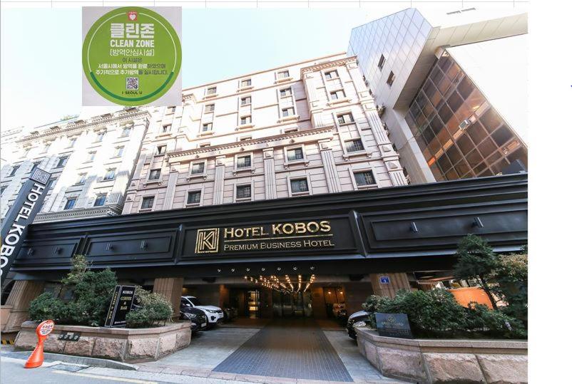 Kobos Hotel, Seoul, 대한민국