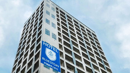 Haeundae Blue Story Hotel, Gijang, 대한민국