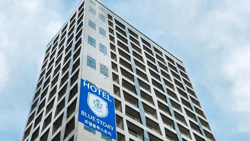 Haeundae Blue Story Hotel, Gijang, 대한민국