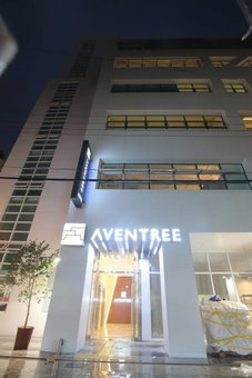 Aventree Hotel Busan, Busan, 대한민국