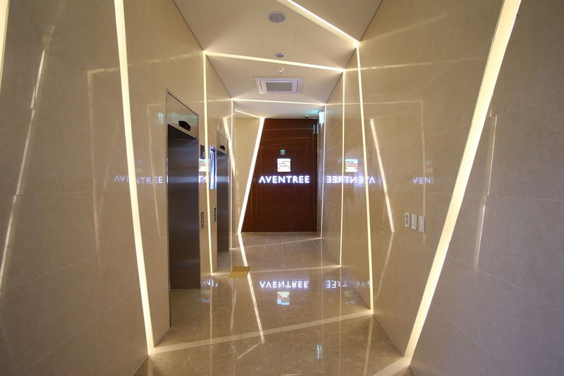 Aventree Hotel Busan, Busan, 대한민국