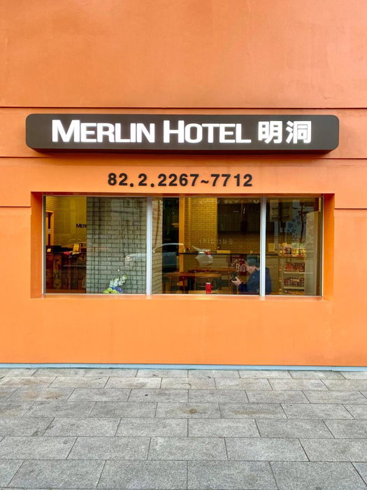 Myeongdong Merlin Hotel, Seoul, 대한민국