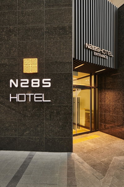 N285 Hotel Insadong, Seoul, 대한민국