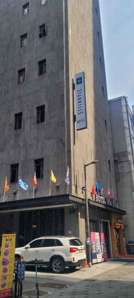 Starhills Hotel, Seoul, 대한민국