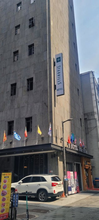 Starhills Hotel, Seoul, 대한민국