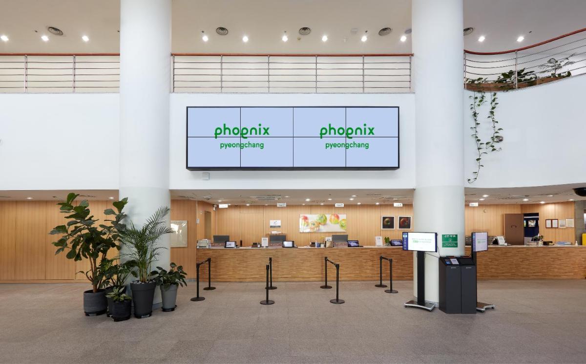 Phoenix Resort Pyeongchang, 대한민국
