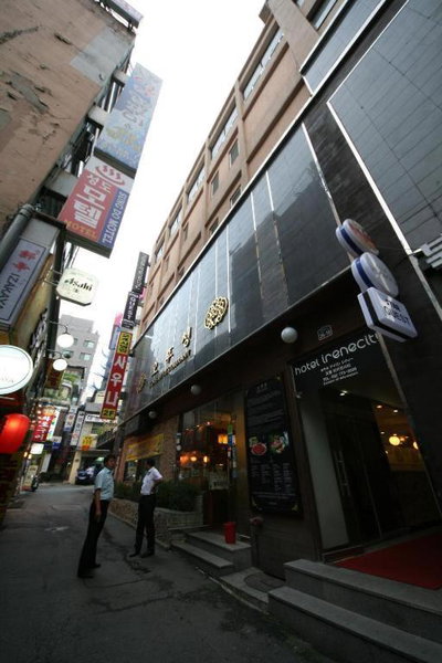 Star Guest House, Seoul, 대한민국