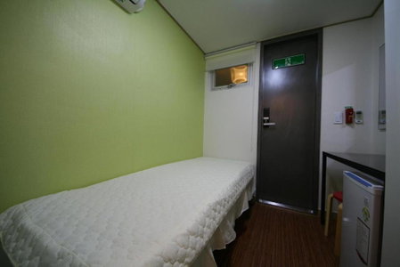 Star Guest House, Seoul, 대한민국