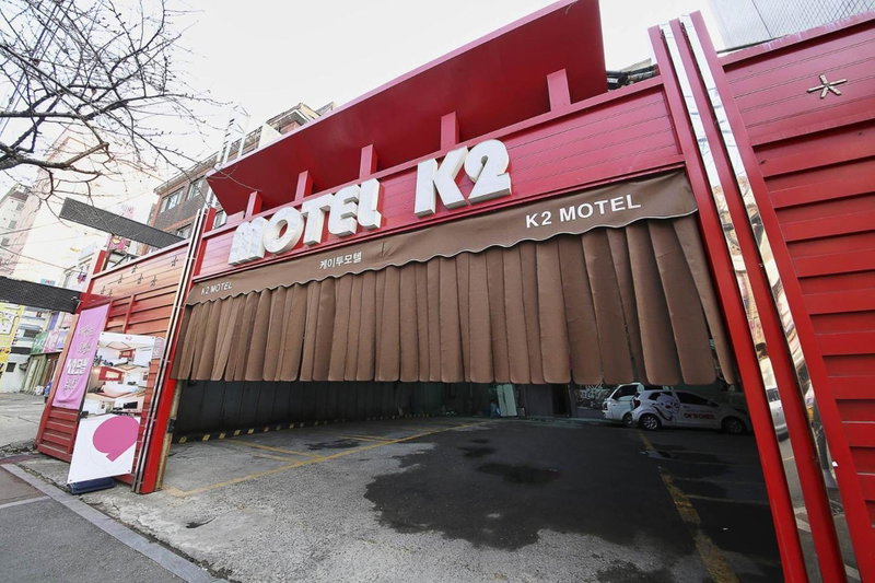 K2 Motel, Gwangmyeong, 대한민국