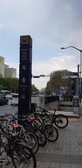 Kimstay 9, Gwangmyeong, 대한민국