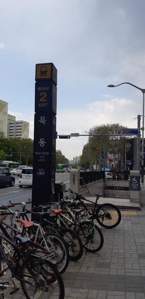 Kimstay 9, Gwangmyeong, 대한민국