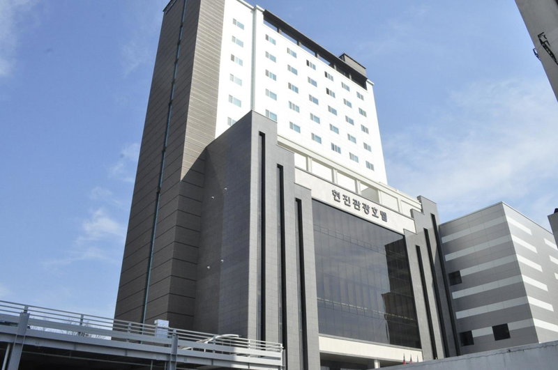 Hyunjin Tourist Hotel, Donghae City, 대한민국
