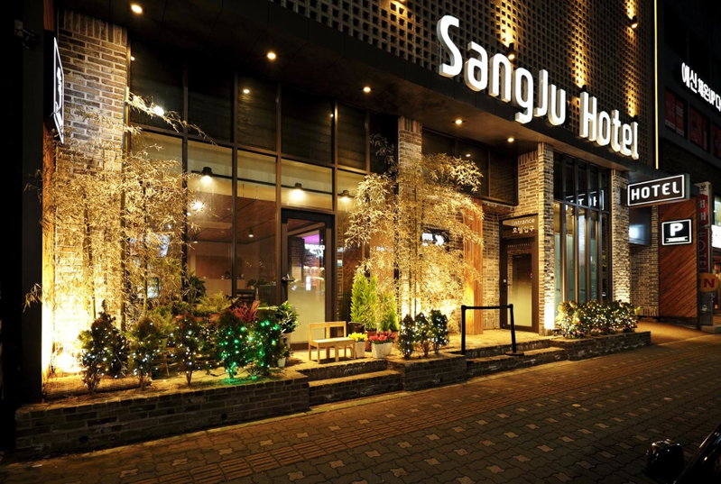 Sangju Hotel Seoul, Seongnam-si, 대한민국