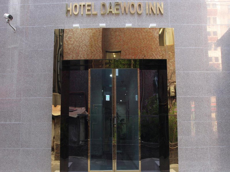 Hotel Daewoo Inn, Seoul, 대한민국