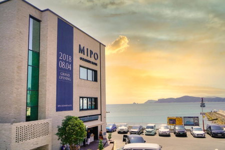 Mipo Oceanside Hotel, Gijang, 대한민국