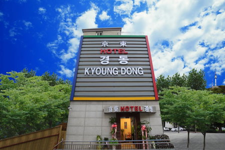 Kyoung Dong Hotel Myeongdong, Seoul, South Korea