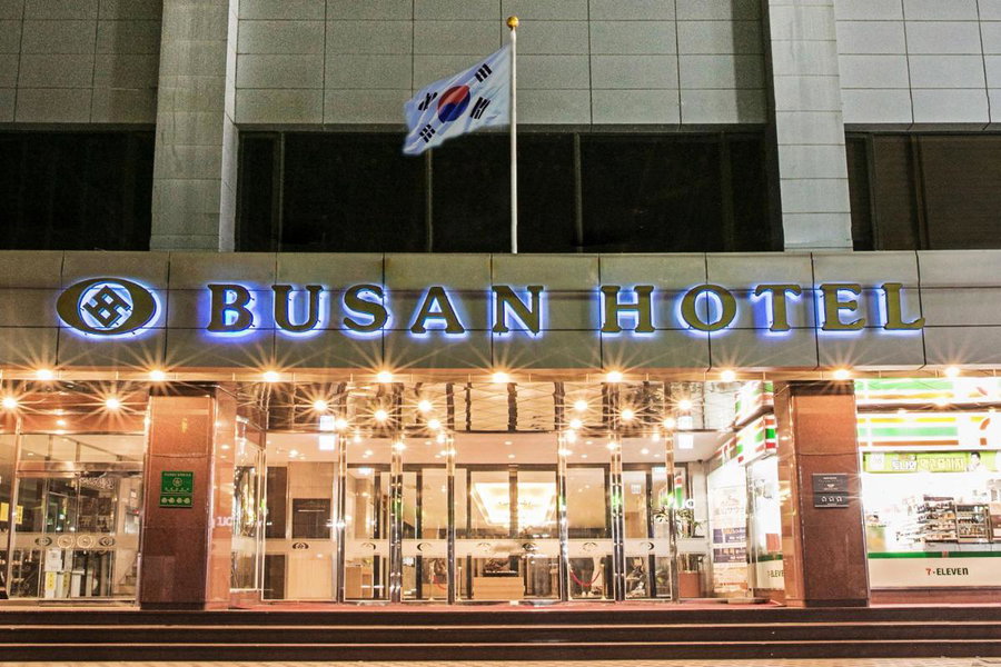 Busan Tourist Hotel, Busan, 대한민국