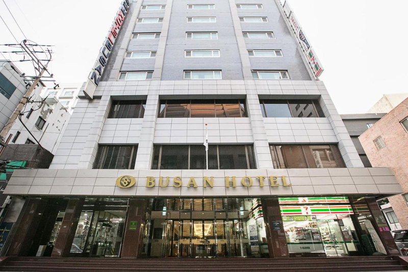 Busan Tourist Hotel, Busan, 대한민국