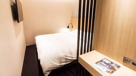 Incheon Airport Transit Hotel - Terminal 2, Incheon, 대한민국