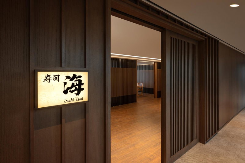 Wyndham Grand Busan, Busan, 대한민국