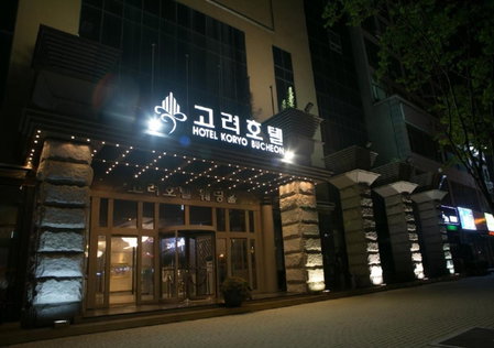 The Koryo Hotel, Bucheon-si, 대한민국
