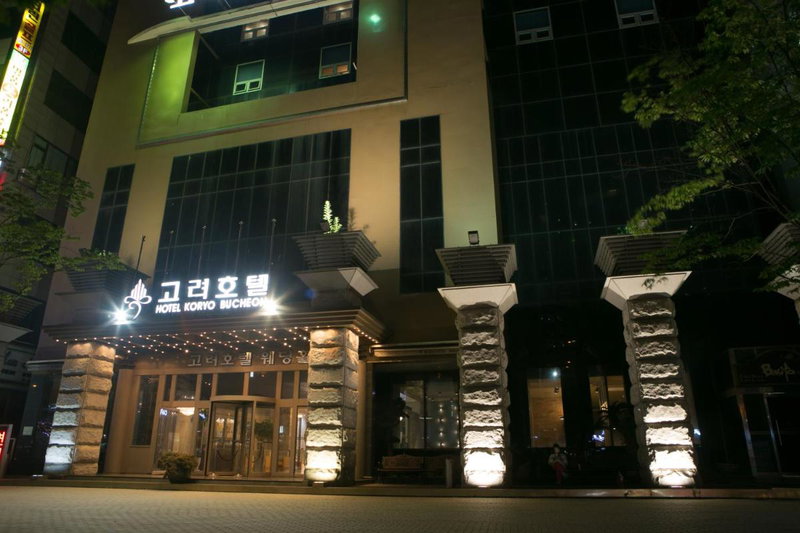 The Koryo Hotel, Bucheon-si, 대한민국