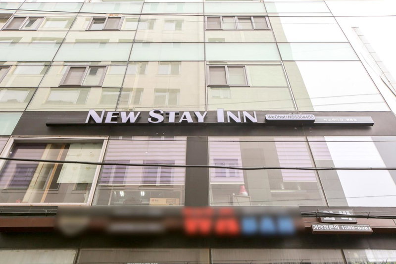 MyeongDong New Stay Inn, Seoul, 대한민국