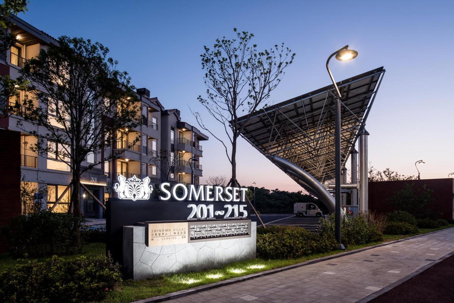 Somerset Jeju Shinhwa World, Gaigeturi, 대한민국