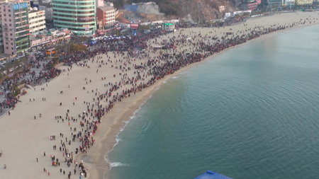 Brown-Dot Hotel Songdo, Busan, 대한민국