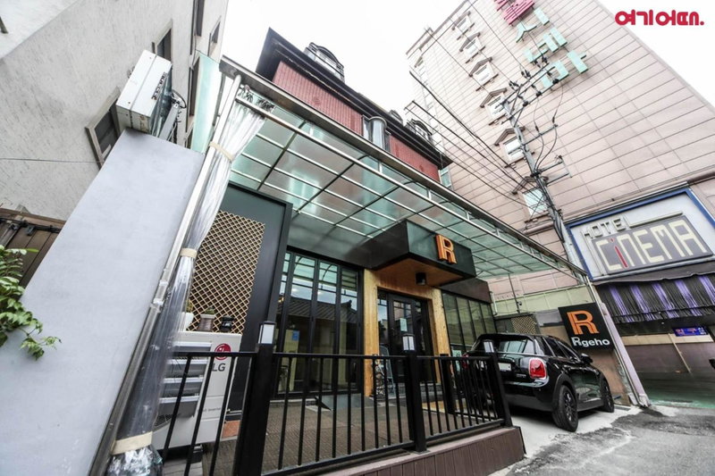 Insadong R Guesthouse, Seoul, 대한민국
