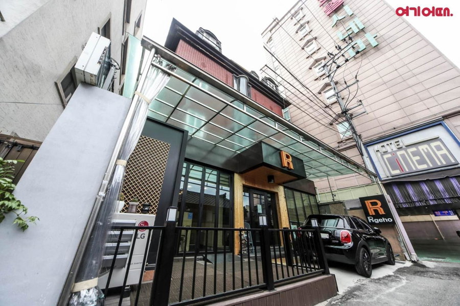 Insadong R Guesthouse, Seoul, 대한민국