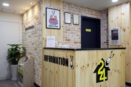 24 Guesthouse Myeongdong Avenue, Seoul, 대한민국