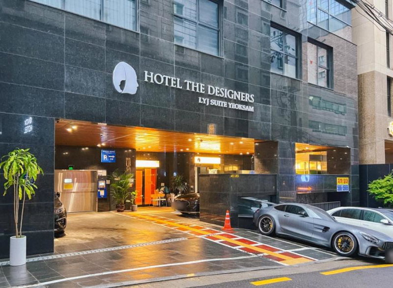 Hotel the Designers Lyj Suite Yeoksam, Seoul, 대한민국