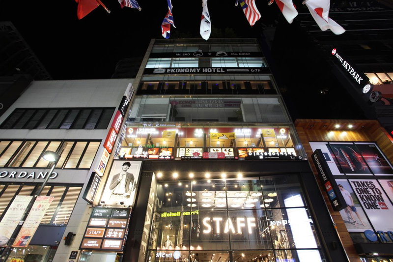 Ekonomy Hotel Myeongdong Premier, Seoul, 대한민국