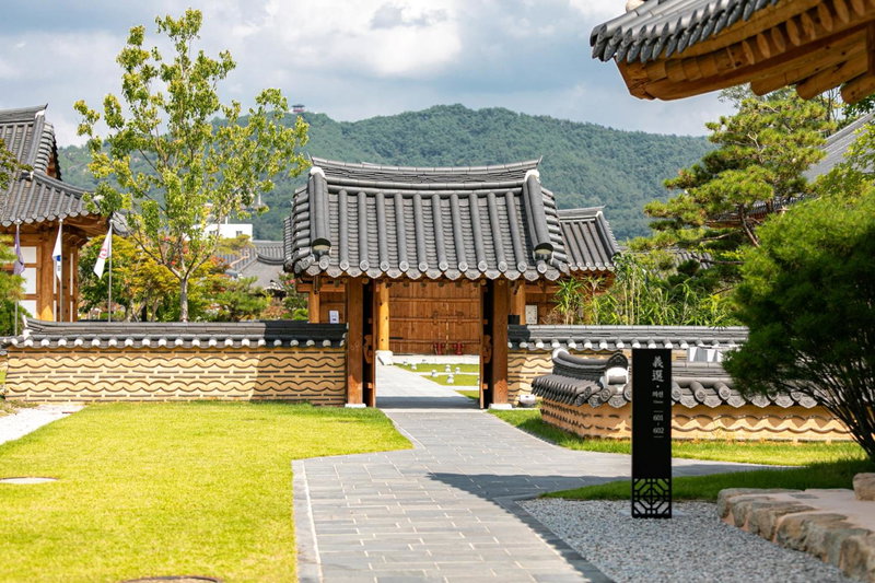 Hanok Stay Namwonyechon, Nangen, Corea del Sur