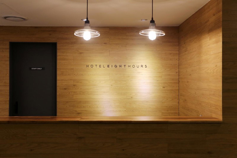 Hotel 8 Hours, Seoul, 대한민국