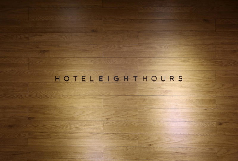 Hotel 8 Hours, Seoul, 대한민국