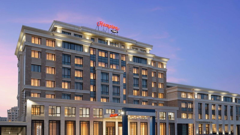 Hampton By Hilton Astana Triumphal Arch, Astana, Казахстан