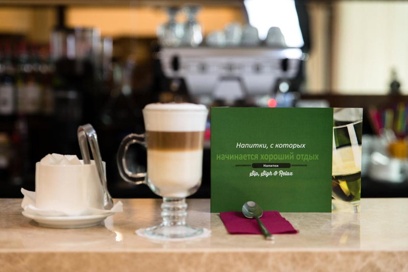 Holiday Inn Aktau by IHG, Aktau, Kazajistán