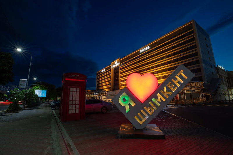 Shymkent Grand Hotel, Shymkent, Kazakhstan