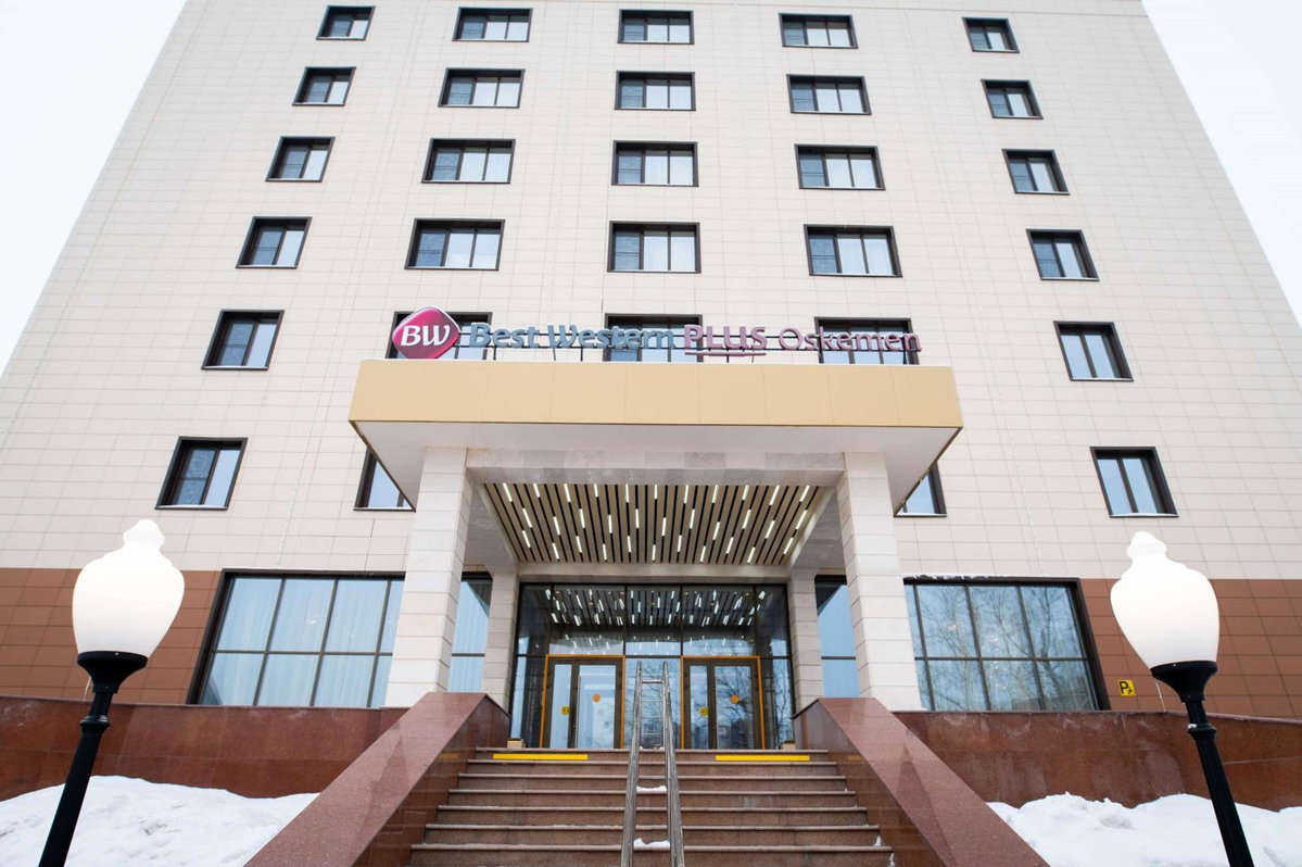 Best Western Plus Oskemen, Kazakhstan
