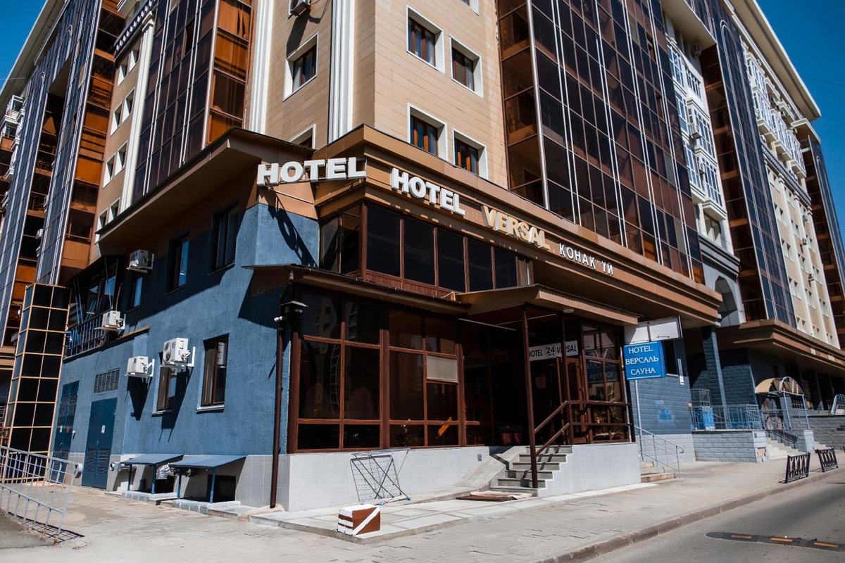 Aruna Hotel, Kazakhstan